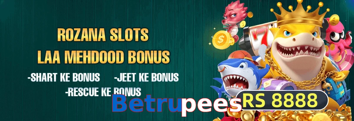 Betrupees